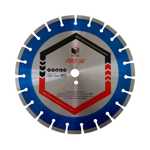 Диск алмазный REINFORCED CONCRETE PRO LINE D 230 мм (железобетон)