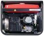 Бензиновый генератор BS 8500 A ES