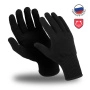 фото перчатки manipula specialist® плазма(arc) (номекс), tg-603