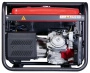 Бензиновый генератор WS 230 DDC ES