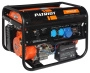 Бензиновый генератор PATRIOT GP 6510AE (474101580)