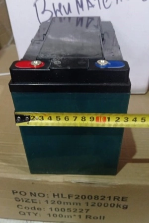 фото аккумулятор для тележек wpt15-2 12v/65ah гелевый (gel battery)