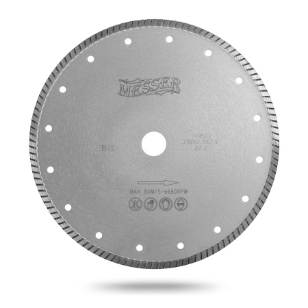 Диск турбо для резки бетона B/L, сухой, 150D-2.3T-7.5W-22.2