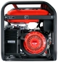 Бензиновый генератор BS 6600 A ES