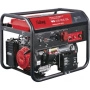 Бензиновый генератор WS 230 DDC ES