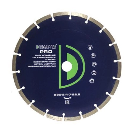 Диск сегментный PRO д.230*22,2 (*2,4*7)мм | 18z/универсал/wet/dry DIAMASTER