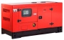 Дизельная электростанция FUBAG DS 27 AC ES в кожухе