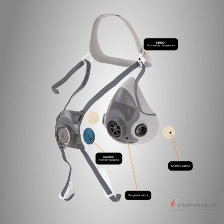 фото полумаска jeta safety 5500p с обтюратором из термопласта (без фильтров)