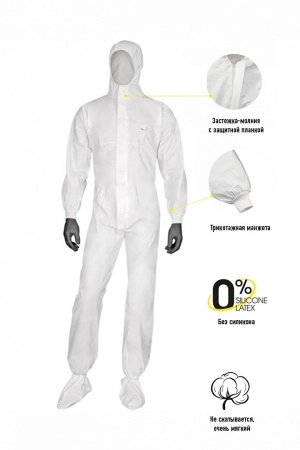 фото комбинезон deltaplus™ dt117