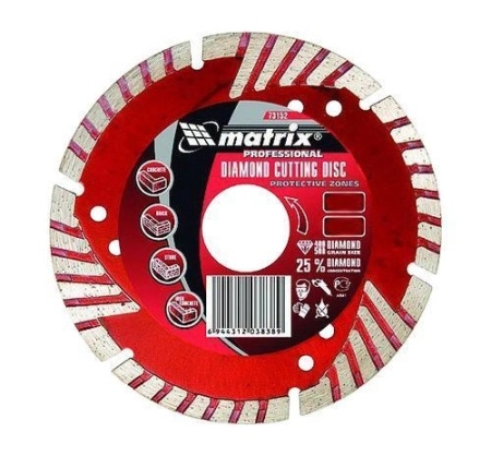 Круг алмазный MATRIX (73153) Ф125х22мм по мрамору