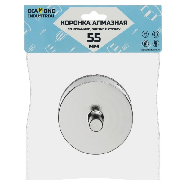 Алмазная коронка по керамике, плитке и стеклу 55 мм Diamond Industrial
