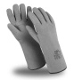 фото перчатки manipula specialist® термофлекс (трикотажное полотно+нитрил), sn-61/tg-621
