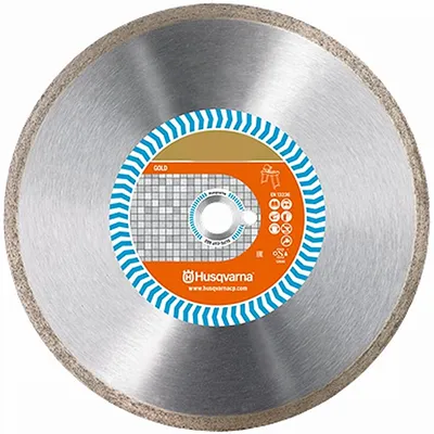 Алмазный диск ELITE-CUT GS2 (GS2S) 200-25,4 HUSQVARNA 5798034-70 (керамогранит,плитка,гранит,мрамор)