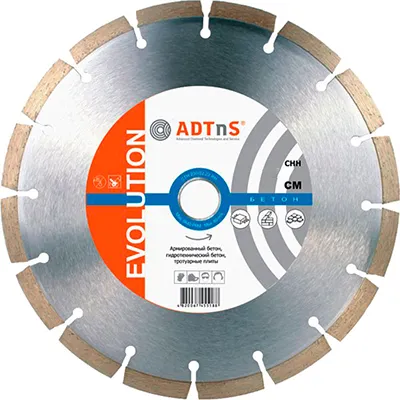 Алмазный диск ADTNS 1A1RSS/C3-H 180X2,0/1,5X8X22,23-14 CHH 180/22,23 CM