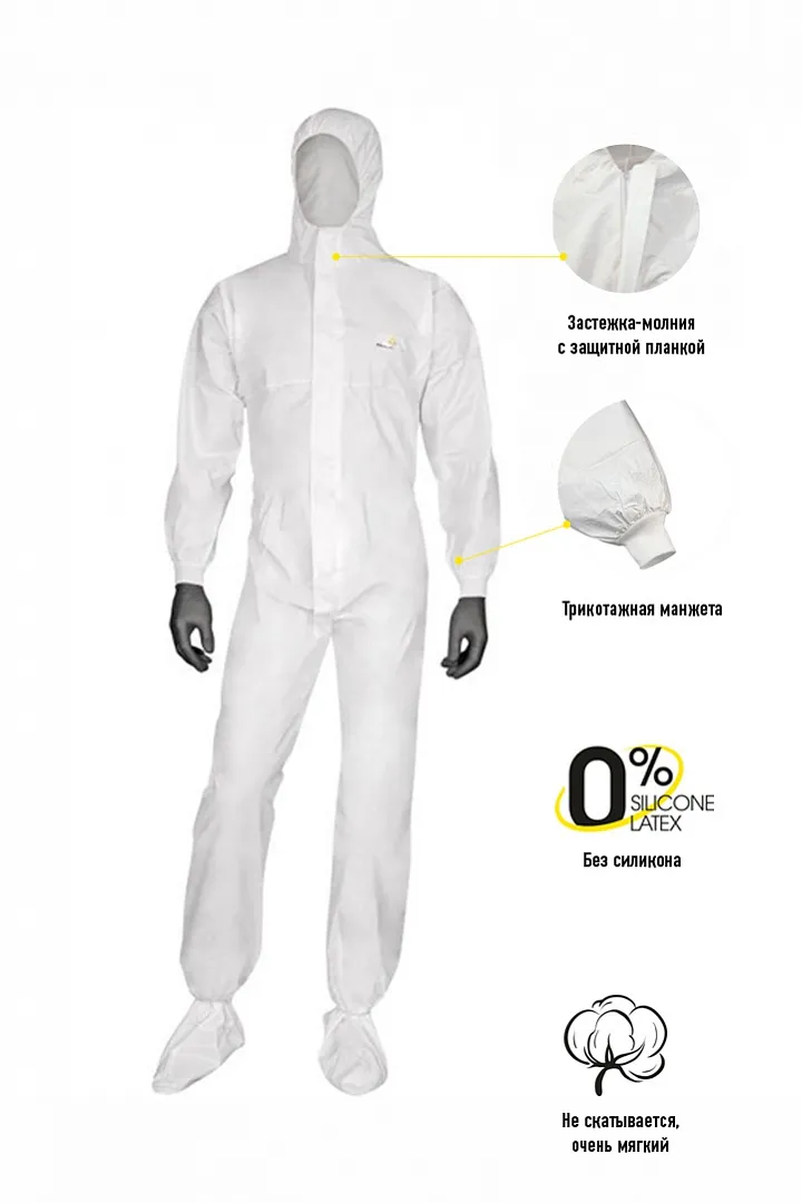 фото комбинезон deltaplus™ dt117