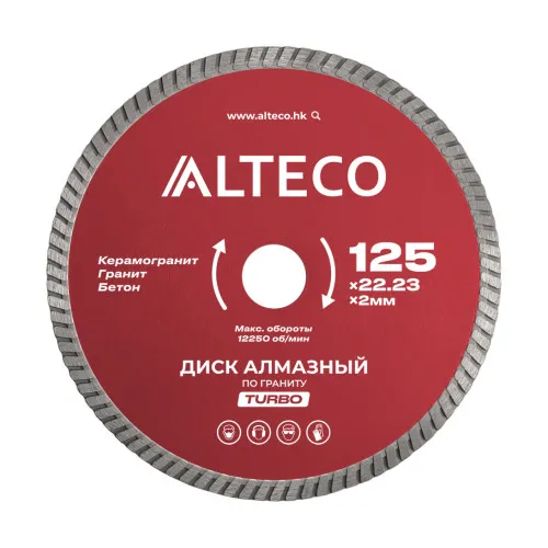 Диск алмазный по граниту ALTECO TURBO 125x22.23x2 мм