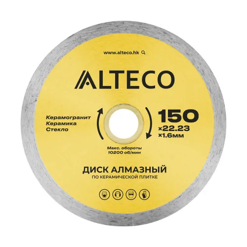 Диск алмазный по керамической плитке ALTECO 150x22.23x1.6 мм