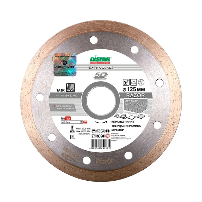 Круг алмазный 125 мм DISTAR 1A1R RAZOR (керамическая плитка, керамогранит, гранит, мрамор)