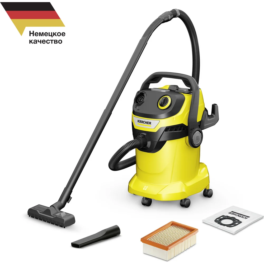 фото хозяйственный пылесос karcher wd 5 v-25/5/22