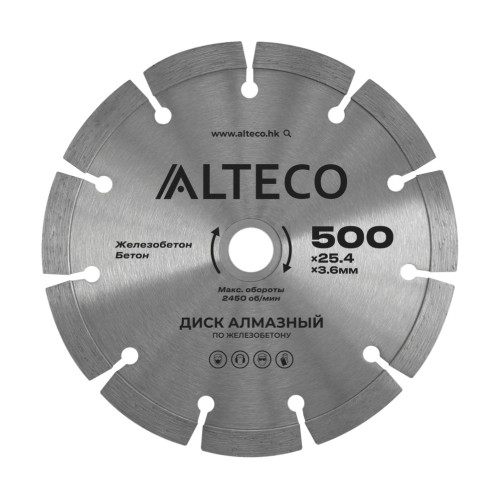 Диск алмазный по железобетону ALTECO 500x25.4x3.6 мм