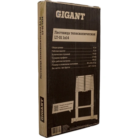 фото телескопическая лестница gigant lt-01 1x14
