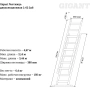 фото двухсекционная лестница gigant l-02 2х8 4,67 м