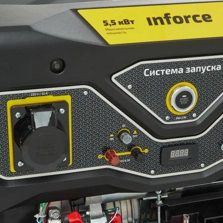 Бензиновый генератор Inforce GL 5500