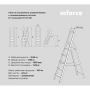 фото алюминиевая стремянка inforce сп-01-06