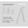 фото лестница-трансформер inforce лп-т-4-4-п