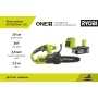 фото цепная пила ryobi 18в ry18cs20a-125 5133005415