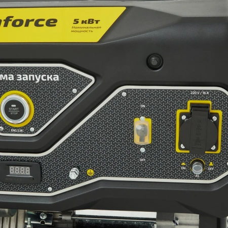 Бензиновый генератор Inforce GL 5500