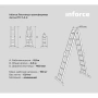 фото лестница-трансформер inforce лп-т-4-4