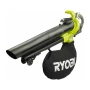 фото аккумуляторный пылесос-воздуходувка ryobi max power rbv36b 5133002524