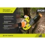 фото цепная пила ryobi 18в ry18cs20a-125 5133005415