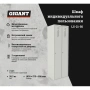 Шкаф Gigant LS-21-50
