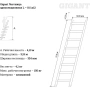 фото односекционная лестница gigant l-01-12