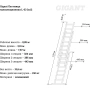 фото трехсекционная лестница gigant l-03 12 перекладин