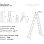фото лестница-трансформер gigant lt 4х3