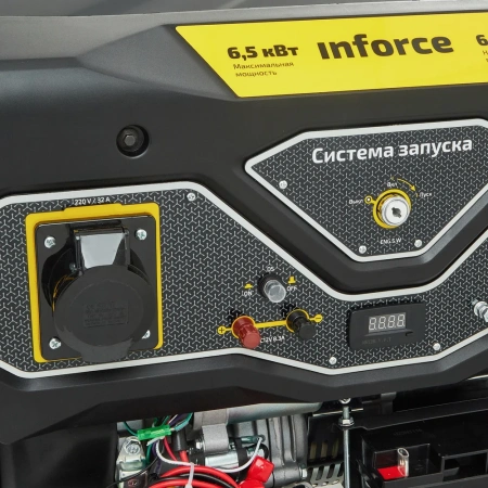 Бензиновый генератор Inforce GL 6500